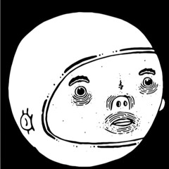 You Make My World Spin Around