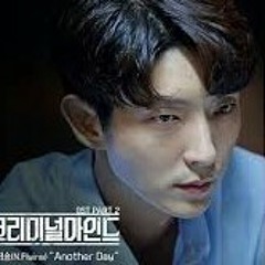 유회승, N Flying - Another Day by 크리미널마인드 OST Part 2.m4a