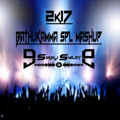2k17 Bathukamma Spl Mashup Mix By Dj Siraj Smiley