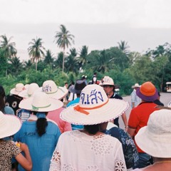 Question(ถามทำไม)