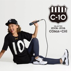 Japanese Hip-Hop
