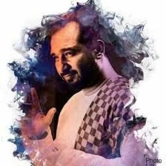 Dil Lagdaee Nai O Sada Ost Daldal Hum Tv Sherry Raza