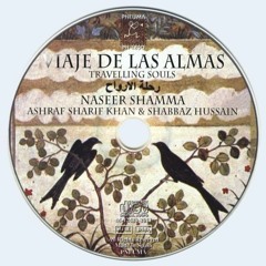 Naseer Shamma - 05 - Nostalgia For Cordoba - نصير شما - الحنين إلى قرطبة