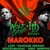Artwork for Wolfgang & Howard D - Marokko ft. Ismo, Lijpe, Soufiane Eddyani, Mocromaniac