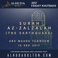 Surah Az-Zalzalah (The EarthQuake)