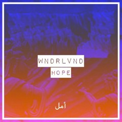 WNDRLVND - أمل (Hope)