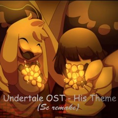 Undertale OST - His theme (remake)