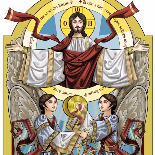 أجيوس السنوي