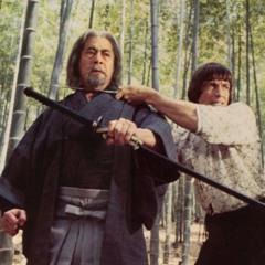 Opium Wang - Bushidō