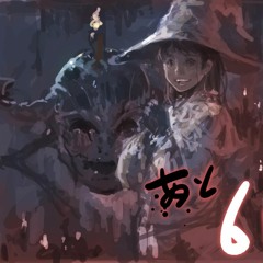 Deep Dungeon
