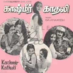 Kashmir Kadhali (1983) - Azhagiya Sennira ᴴᴰ