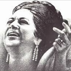 mp3 أم كلثوم _ أنت الحب _ بجودة عالية