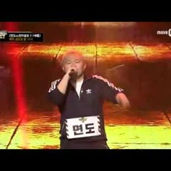 면도 vs 펀치넬로 3차 예선