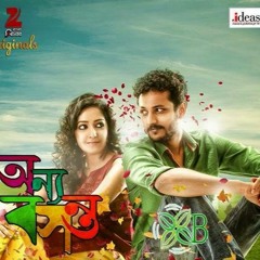 Take Joto Tarai Dure - Onnno Bosonto
