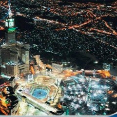 الحَمْدُ للهِ الذي بنعمته تتم الصالحات