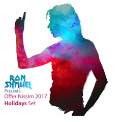 Offer Nissim 2017 Holidays Set - Ron Shmuel Mix