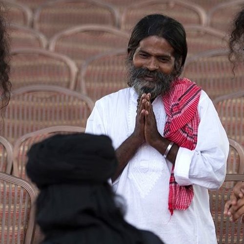 রব ফকির - Rob Fakir