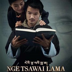 Aao hoo by Ugyen Pandey from movie Nge  Tsawai Lama