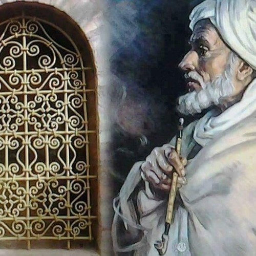 الفِرَاسة، طبَائع النَّاس ومَذاهِبُها |ربِيعُ قُرطُبَة