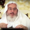 الأمثال القرآنية - (10)  -  مثل من كفر بالله بعد إيمانه - الشيخ محمد صالح المنجد