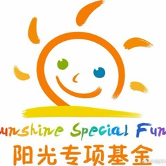杨洋 - 爱的力量
