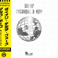 Dinary Delta Force "Everyone D Now" (Prod. by Marco Polo)
