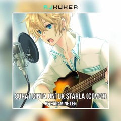Surat Cinta Untuk Starla (Cover)