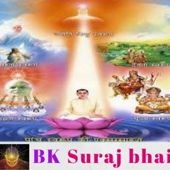 5 Swaroop Ki Ruhani Drill ~Commentary by BK Suraj Bhai