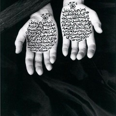 . وضّـاح كان في الحجاز