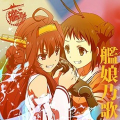 Stream アスノヨゾラ哨戒班 Vo 佐倉綾音 Guitar Cover By 葉月かなめ Listen Online For Free On Soundcloud Stream アスノヨゾラ哨戒班 Vo 佐倉綾音 Guitar Cover By 葉月かなめ Listen Online For Free On Soundcloud