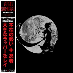 Peach Season (Produced By OffbeatNinja)