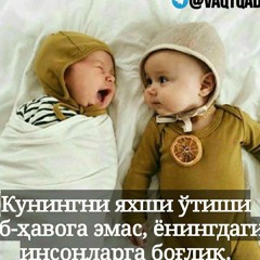 tahajjud xaqida_1505638907763.mp3