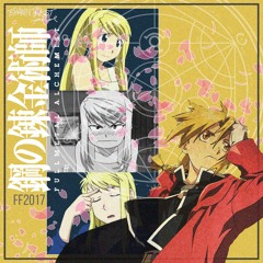 FULLMETAL ALCHEMIST FF2017