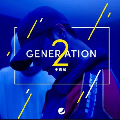 JACKSON WANG - GENERATION 2