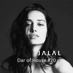 Dar of House #20 (Sept 2017)