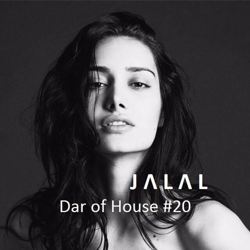 Dar of House #20 (Sept 2017)