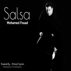 حصرياً || محمد فؤاد صلصا ماستر || Mohamed Fouad Salsa Master Quality