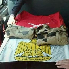 انا الجيش صلبا لا الين _ الشهيد العقيد أح مقاتل أحمد صابر منسي