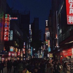 Koyuki