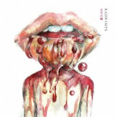 五月の蠅 (Radwimps Cover)