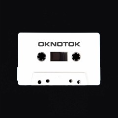 The jumbled words of climbing up the walls read by little Dan