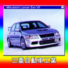 蒸気波 (Prod. DJゼノ)