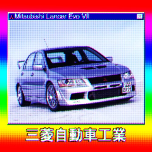蒸気波 (Prod. DJゼノ)
