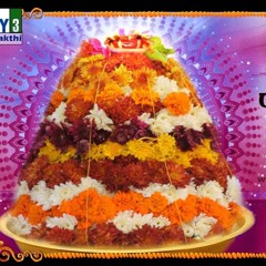 RAMA RAMA UYYALO " GARBA DHOL "  MIX BY DJ ANIL
