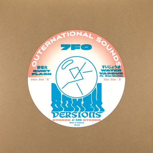7FO - Water Vapour (ft. Sea Urchin)