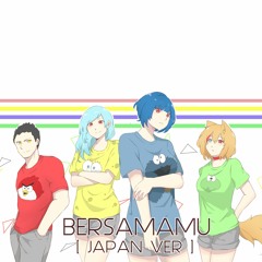 【doushi x friday feat. datenkou】Bersamamu - Vierra (Japanese Version)【歌ってみた】