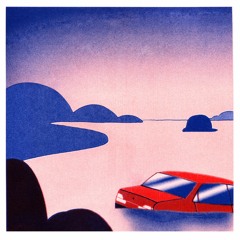 Одинокий Волк