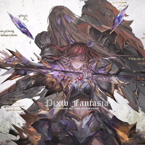 Nightcore - Kill Em With Kindness