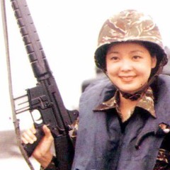 Teresa Teng - Goodbye My Love ( Slowed )