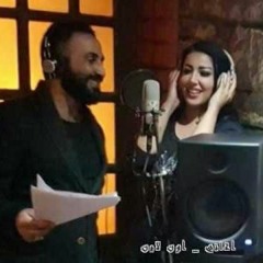 2017 اغنية احمد سعد وسمية الخشاب - بالحلال يا معلم | من مسلسل الحلال